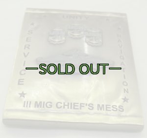 画像2: チャレンジコイン3MIG CHIEF'S MESS MRE