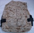 画像3: クーリングベスト　デザートMARPAT　ポリマー内蔵　蓄冷材付 (3)