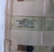 画像2: MOLLE 40mm グレネードダブルポーチ　3C (2)