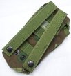 画像3: MOLLE  M4ダブルポーチ　ウッドランド (3)