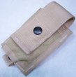 画像1: MOLLE 40mm シングルグレネードポーチ　3C (1)