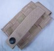 画像3: MOLLE 40mm シングルグレネードポーチ　3C (3)