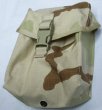 画像1: MOLLE  200連ポーチ　3C (1)