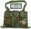 画像1: MOLLE バンダリア　ウッドランド (1)