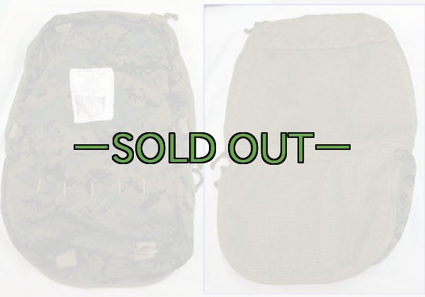 画像1: MARPAT リュック用メディックポーチ (1)