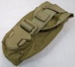 画像1: MOLLE フラッシュバンポーチ　カーキ (1)