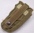 画像2: MOLLE フラッシュバンポーチ　コヨーテ (2)