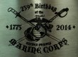 画像4: 米軍放出ボトル　MC　スキットル　2014　239th birthday (4)